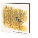 Birds, Elwin van der Kolk - Catch Utrecht