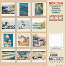 Hokusai – Japanese Woodblock - Jaarkalender 2026 - Catch Utrecht