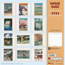 Kawase Hasui - Jaarkalender 2026 - Catch Utrecht