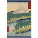 Late at Hakone, Utagawa Hiroshige - Catch Utrecht